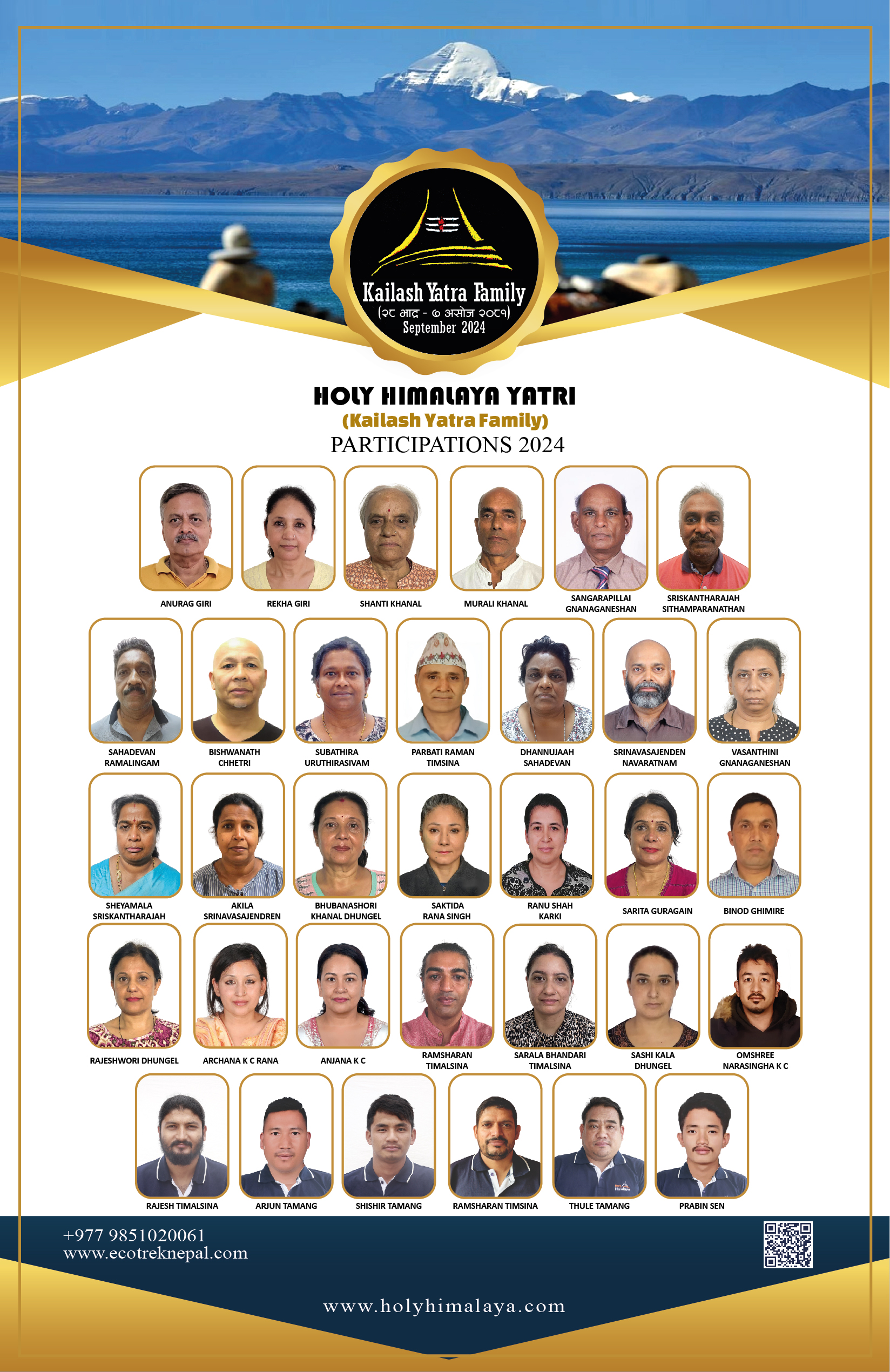 Kailash Yatra Family